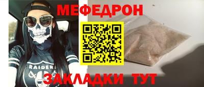 МДПВ Краснодар