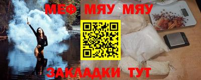МДПВ Краснодар