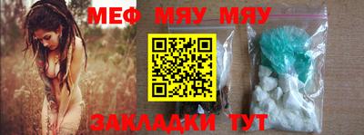 МДПВ Краснодар