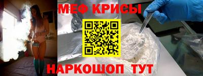 МДПВ Краснодар