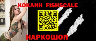 МДПВ Краснодар