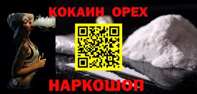 МДПВ Краснодар