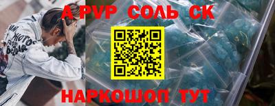 МДПВ Краснодар