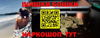 меф Краснознаменск