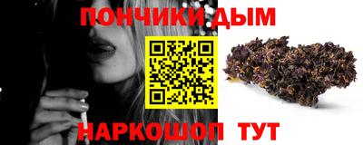 МДПВ Краснодар