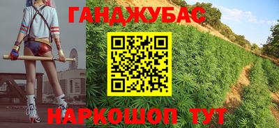 меф Краснознаменск