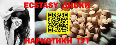 МДПВ Краснодар