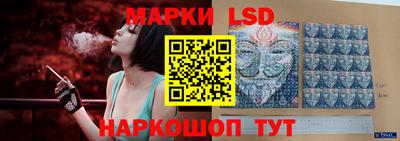 МДПВ Краснодар