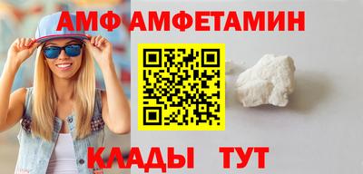 меф Краснознаменск