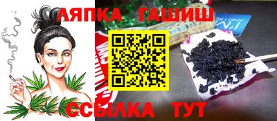 меф Краснознаменск