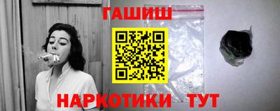 меф Краснознаменск