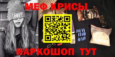 МДПВ Краснодар