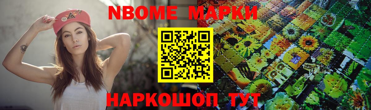 ЛСД экстази  Вход с VPN  Киров  ЛСД экстази ecstasy  MEGA маркетплейс  Лсд 25 экстази кислота 